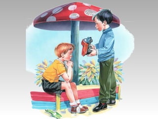 ГДЕ ЭТО ВИДАНО, ГДЕ ЭТО СЛЫХАНО