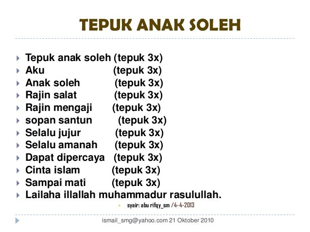 Yell Yell Lagu Nyanyi Ismail9mei