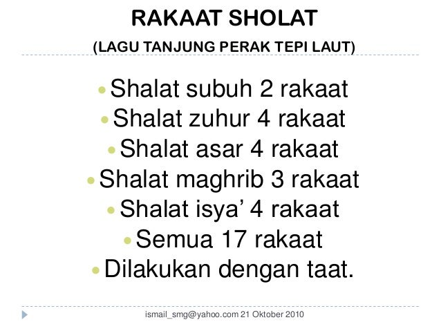 Berapa rakaat sholat dzuhur