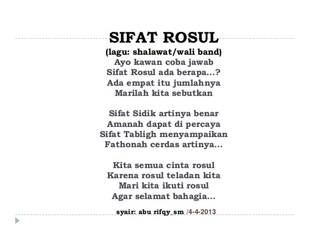 Lirik Lagu Kisah Sang Rosul