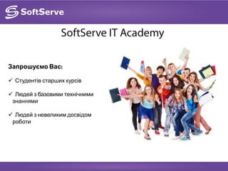 1. soft serve it academy presentation | PPSX