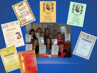 Візитна картка