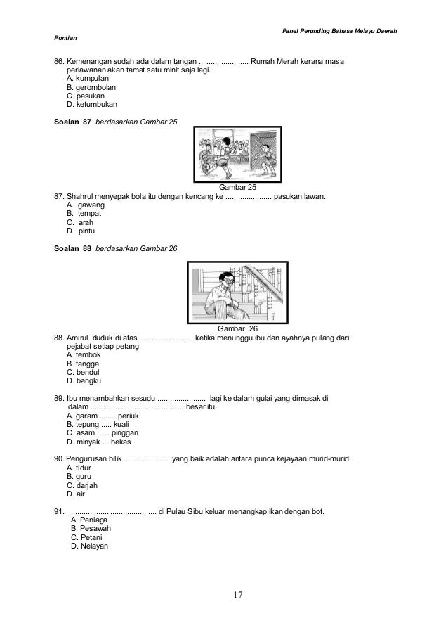 1. kata nama am 1 sk r. terjun