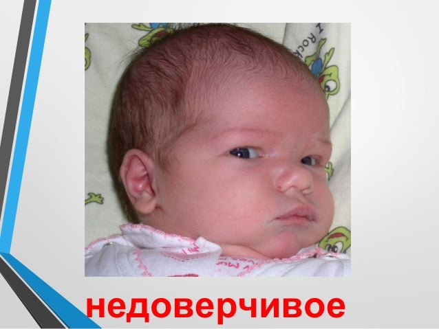 Генератор лиц детей