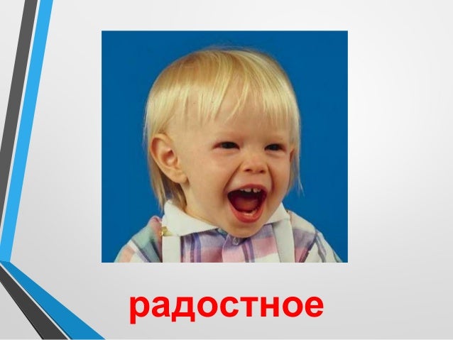 Генератор лиц детей