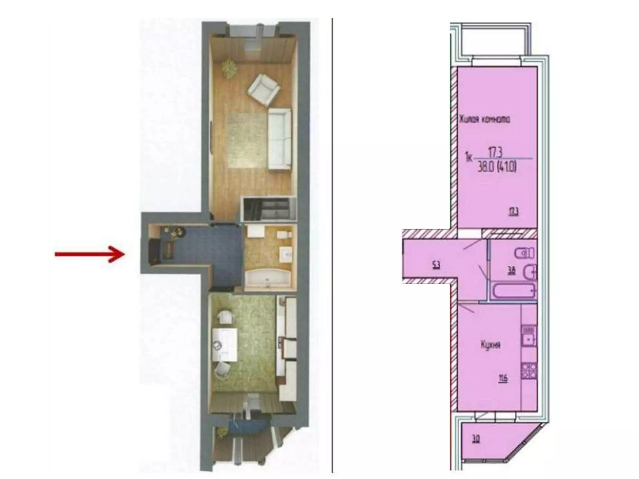 знаменский 1