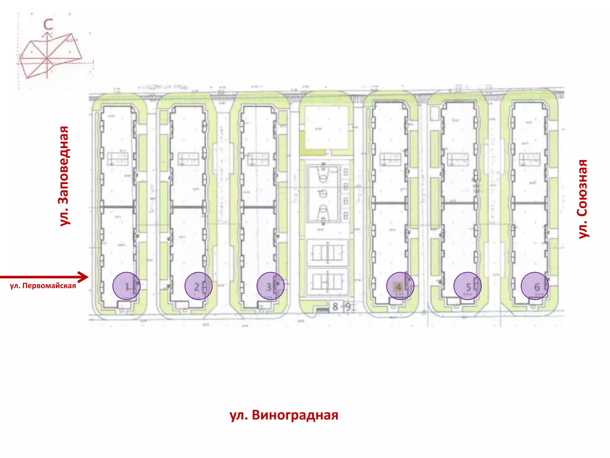 ул. Союзная

ул. Заповедная
ул. Первомайская

ул. Виноградная

 