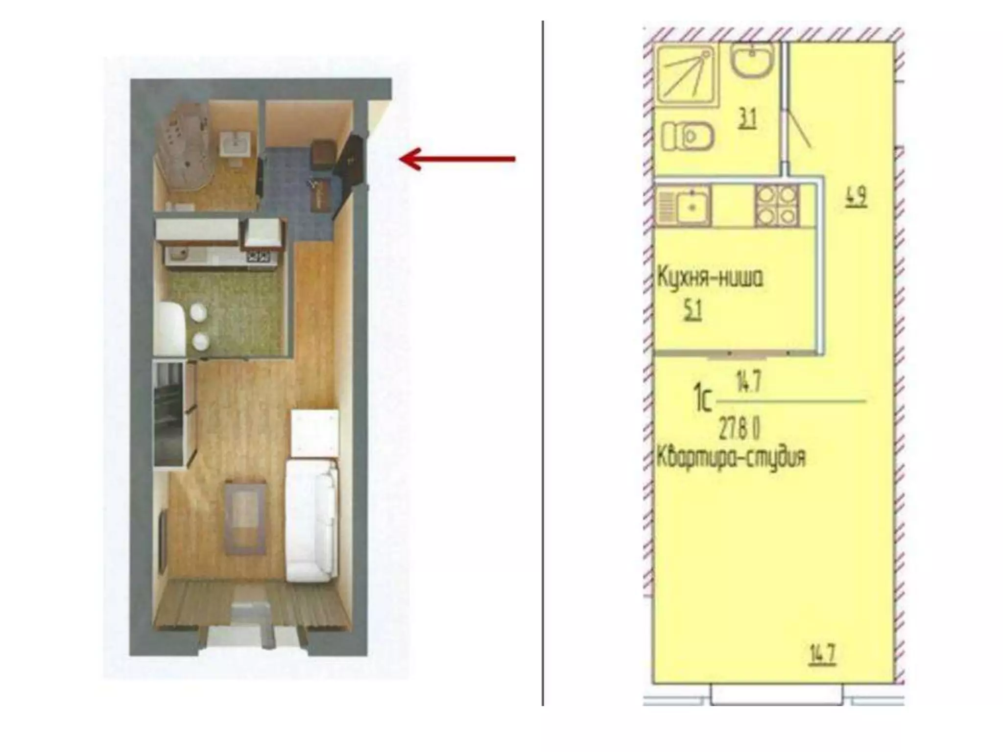 знаменский 1
