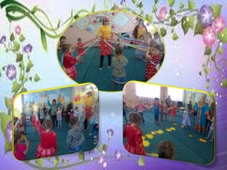 Презентация1