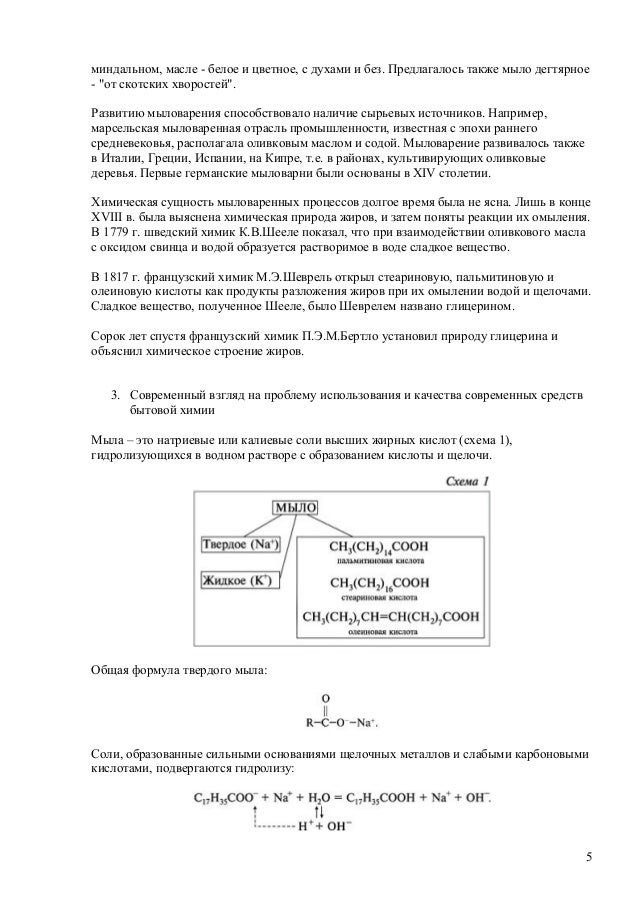 Обучение по работе с валберис Обучение по работе с валберис принтер для этикеток маркетплейс
