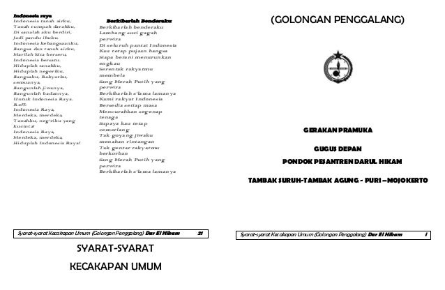 1 Sku Cetak Dh