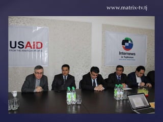 www.matrix-tv.tj
 