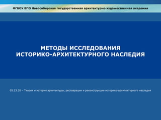 Умк 1 | PPT