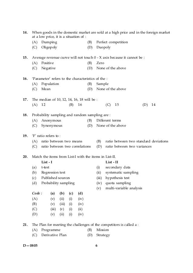 1. ugc net commerce dec 2005 question paper