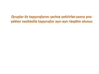 презентация1 [автосохраненный]