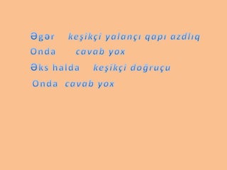 презентация1 [автосохраненный]