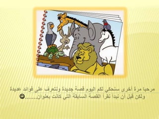 
 