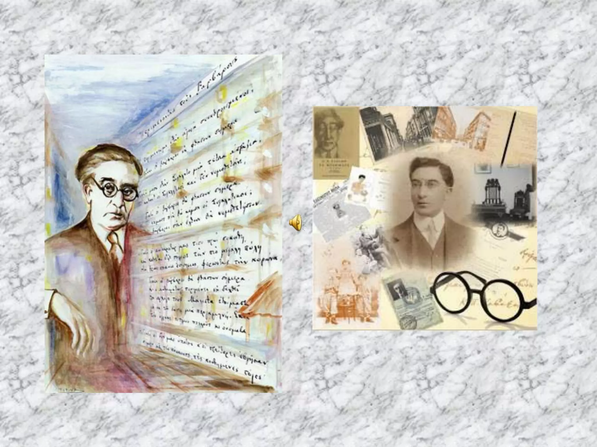 Konstantinos P. Kavafis