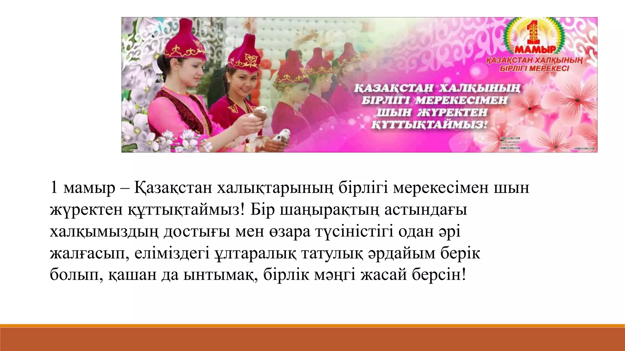 Африкадан секс видеолар Ормандағы секс-догги стилі