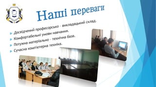 Komp