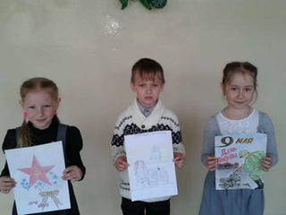 презентация1