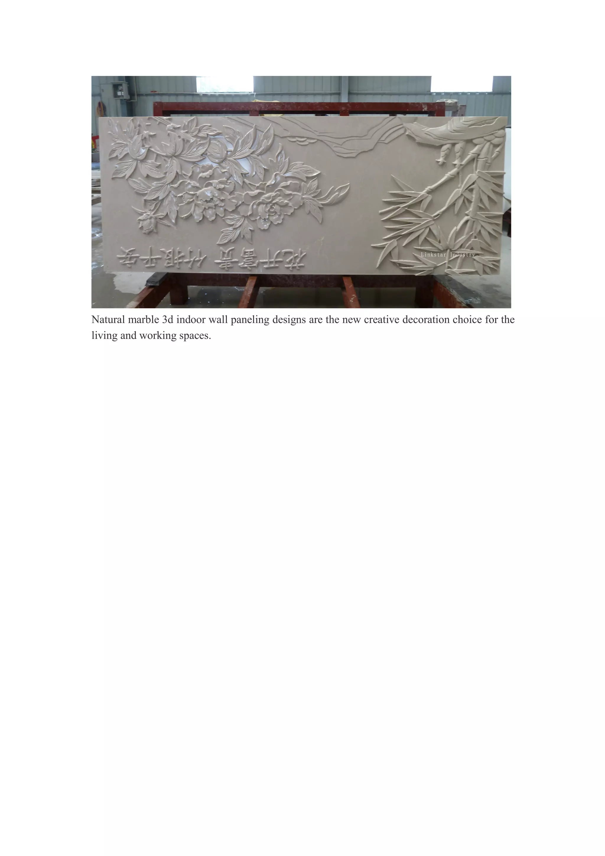 Pdf Paneling 3d indoor wall paneling design | PDF
