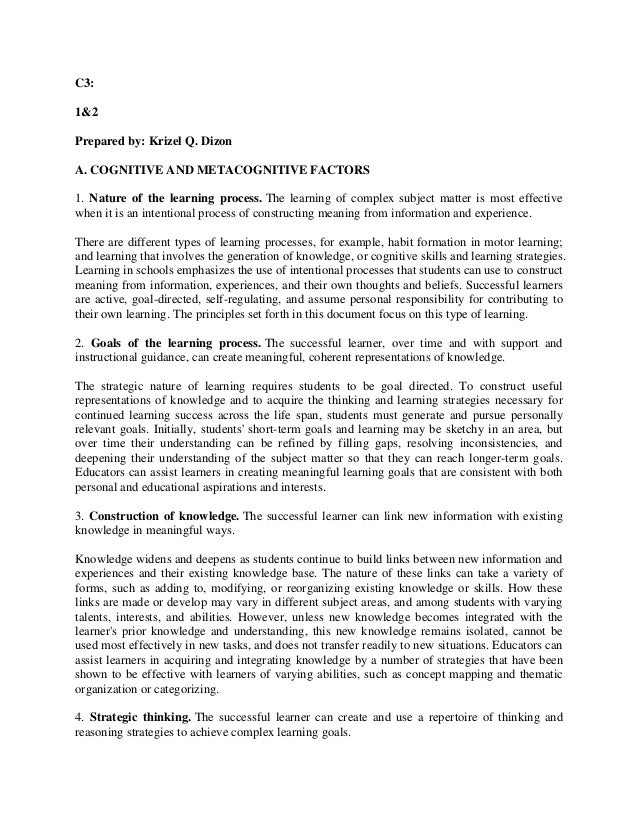 metacognitive essay
