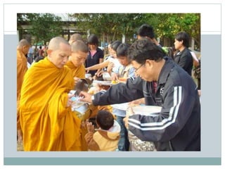  ๑) เกิดจากความกลัว ต่อธรรมชาติ ( Fear of Nature)
บ่อเกิดศาสนา
 