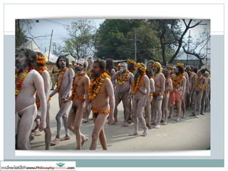 ความหมายของศาสนา (Religion)
 ภาษาอังกฤษ
คาว่า “Religion” มาจากภาษาลาติน ว่า “Religare” หรือ “Religio”
แปลว่า ผูกพัน, สัมพันธ์ รวมเข้าด้วยกัน ซึ่งหมายถึงความสัมพันธ์
ระหว่างมนุษย์กับพระเจ้า หรือ การรวมตัวเป็นหนึ่งเดียวกับพระเจ้า
 ภาษาบาลี
คาว่า “สาสน” แปลว่า คาสั่งสอน
 