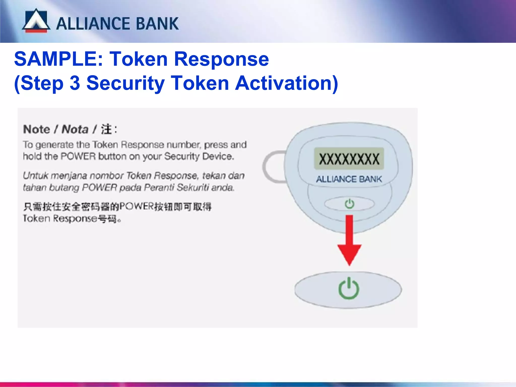 BizSmart First Time Setup Guide | PPT