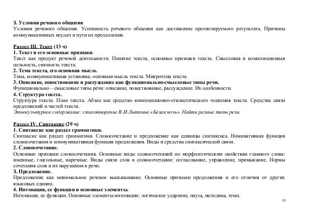 Доблаев Доблаев