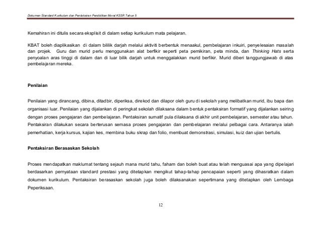 1. dskp pm tahun 5 sk kssr (Baru/2015)