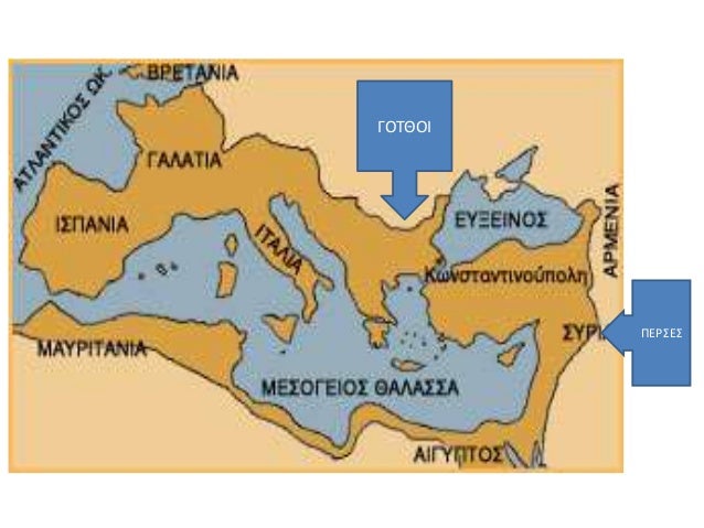 1. Î±Ï€Î¿ Ï„Î· ÏÏ‰Î¼Î· ÏƒÏ„Î· Î½ÎµÎ± ÏÏ‰Î¼Î·