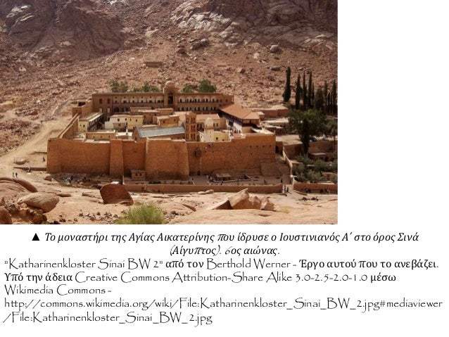 Î Î¿Î¹Î¿ Ï…Ï€Î®ÏÎ¾Îµ Ï„Î¿ Î½Î¿Î¼Î¿Î¸ÎµÏ„Î¹ÎºÏŒ Î­ÏÎ³Î¿ Ï„Î¿Ï… Î™Î¿Ï…ÏƒÏ„Î¹Î½Î¹Î±Î½Î¿Ï; 
Î•ÎºÎ´Î¯Î´ÎµÎ¹ (Corpus juris civilis): 
ÎÎµÎ±ÏÎ­Ï‚ 
Î½Î­Î¿Î¹ Î½ÏŒÎ¼Î¿Î¹, 
Î³ÏÎ±Î¼Î¼Î­Î½Î¿Î¹ ÏƒÏ„Î± 
ÎµÎ»Î»...