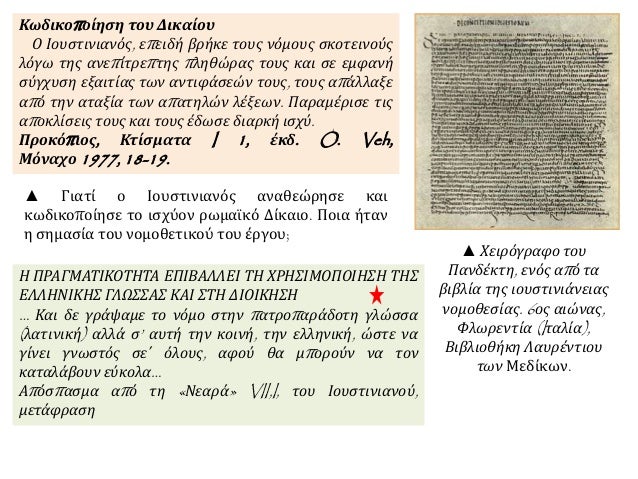 Î³. Î•Î¾Ï‰Ï„ÎµÏÎ¹ÎºÎ® 
Ï€Î¿Î»Î¹Ï„Î¹ÎºÎ® 
 
