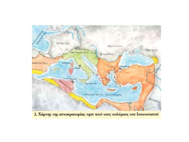 Î ÏŽÏ‚ Î±Î½Ï„Î¹Î¼ÎµÏ„Ï‰Ï€Î¯Î¶ÎµÎ¹ Ï„Î¹Ï‚ ÎµÎ¾Ï‰Ï„ÎµÏÎ¹ÎºÎ­Ï‚ Ï€ÏÎ¿ÎºÎ»Î®ÏƒÎµÎ¹Ï‚ ÏƒÎµ Î‘Î½Î±Ï„Î¿Î»Î® ÎºÎ±Î¹ 
Î£Ï„Î·Î½ Î‘Î½Î±Ï„Î¿Î»Î® ÏƒÏ„ÏŒÏ‡Î¿Ï‚ ÎµÎ¯Î½Î±Î¹ Î· 
ÎµÏ€Î±Î½Î¬ÎºÏ„Î·ÏƒÎ· Î’Ï…Î¶Î±Î½Ï„Î¹Î½ÏŽÎ½ 
ÎµÎ´Î±Ï†ÏŽÎ½. 
Î ...