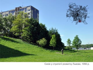 ВЗЯТИ КРАЩЕ 
- Безбар`єрність 
- Різноманітність 
в використанні 
- Відповідність часу 
 