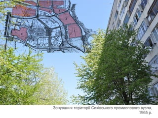 БЕЗБАРЄРНІСТЬ 
- якість покриття 
- зв`язок природи і людини 
- доступність 
для всіх груп населення 
 