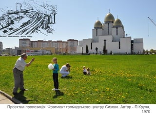 - ЯКІСТЬ ПОКРИТТЯ 
БЕЗБАРЄРНІСТЬ 
 