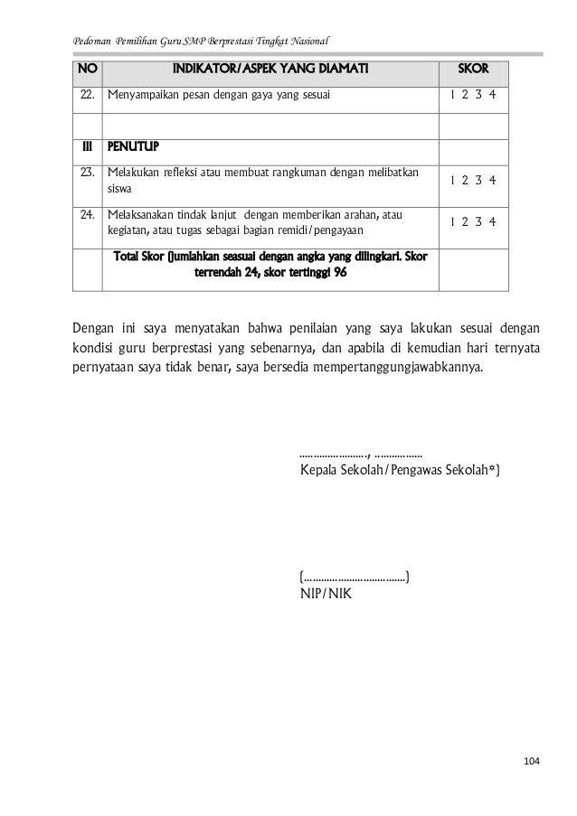 1. pedoman guru berprestasi 2014