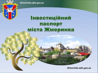 Zhmerinka-adm.gov.ua 
 
