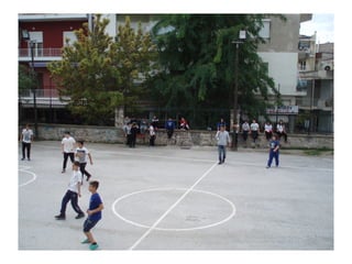 1η ΠΑΝΕΛΛΗΝΙΑ ΗΜΕΡΑ ΑΘΛΗΤΙΣΜΟΥ