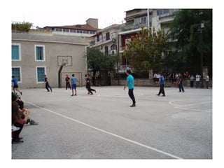 1η ΠΑΝΕΛΛΗΝΙΑ ΗΜΕΡΑ ΑΘΛΗΤΙΣΜΟΥ