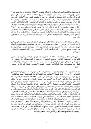 * 3 @ 2V  @ W? @3 73 F FA . @X  @ 0
1 ;X
A 

  Z;
 . I . K
- 