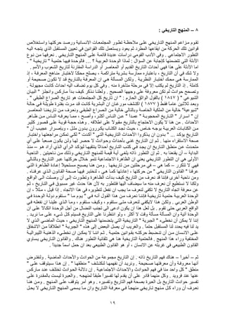 V  
. /)FMA / F
 _S# 
A 
Y$-  _A. @ B c 