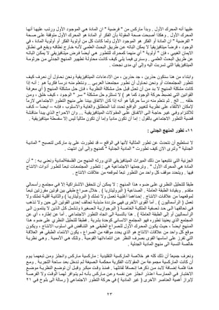 . #%  = ##.  6  /g 
A . W  kF  ;OM %=4  
3  @ 