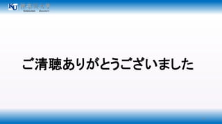 ꤬Ȥޤ 
27 

