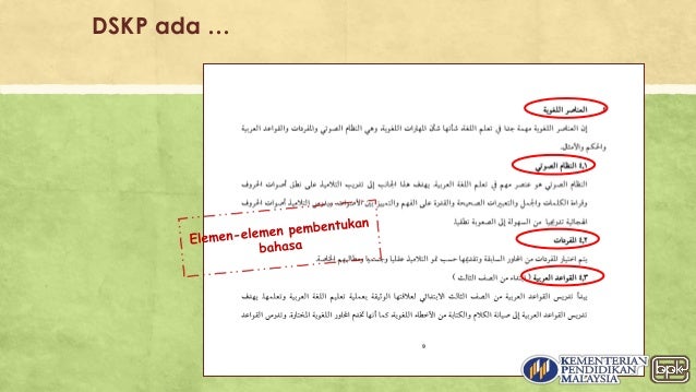 1. dskp bahasa arab kssr tahun 5