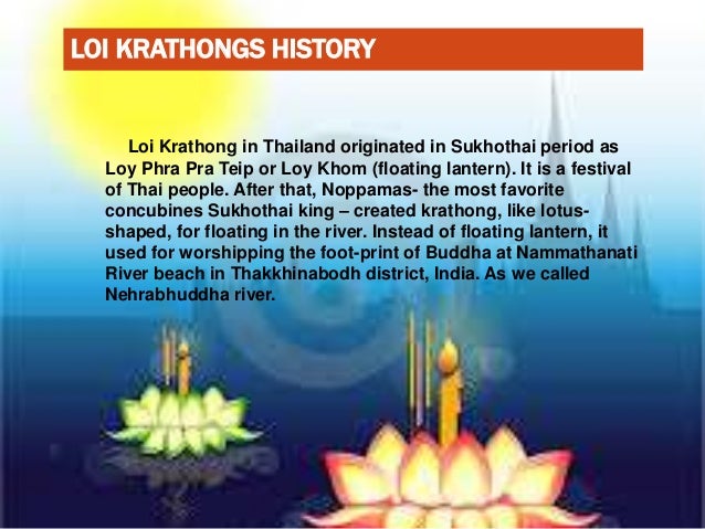 essay about loy krathong day Experience the true spirit of thai culture on loy krathong day. essay about loy krathong day Experience the true spirit of thai culture on loy krathong day.