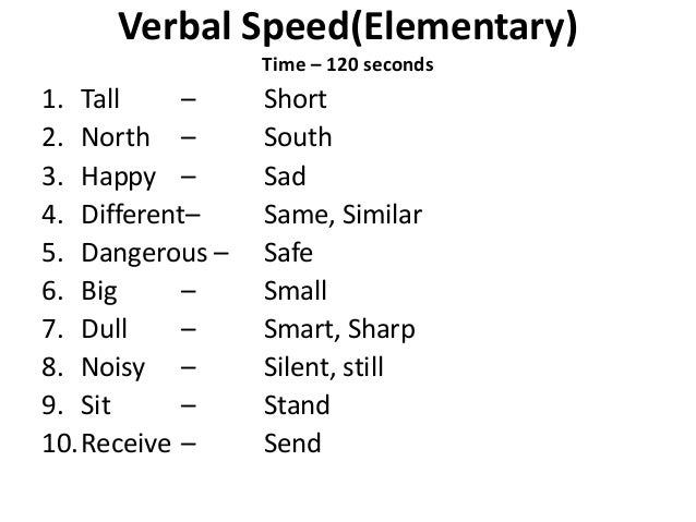 english grammar quiz questions with answers pdf